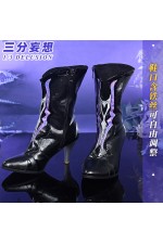 1/3 Delusion Honkai Star Rail Hysilens Cosplay Shoes Boots